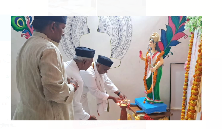 rss pramukh mohan bhagwat aayenge lohardaga 