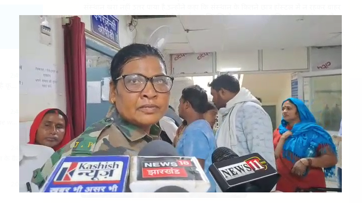 youvti ke saath darindagi