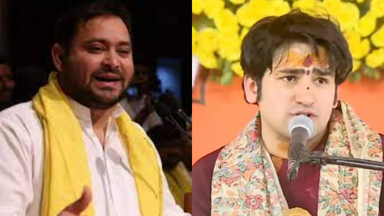 DY.CM Tejashwi Yadav will attend the court of Baba of Bageshwar Dham..