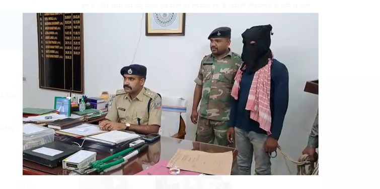 cyber aparadhi chadha police ke hathe 
