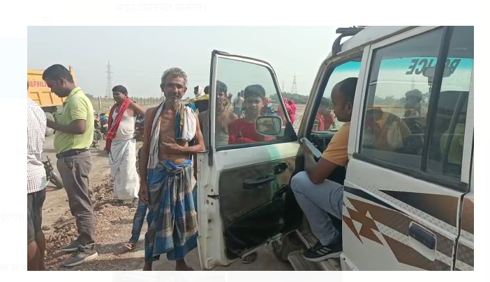 shav milne se sansani 