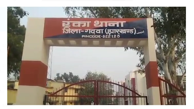 nabalig ke saath daridagi