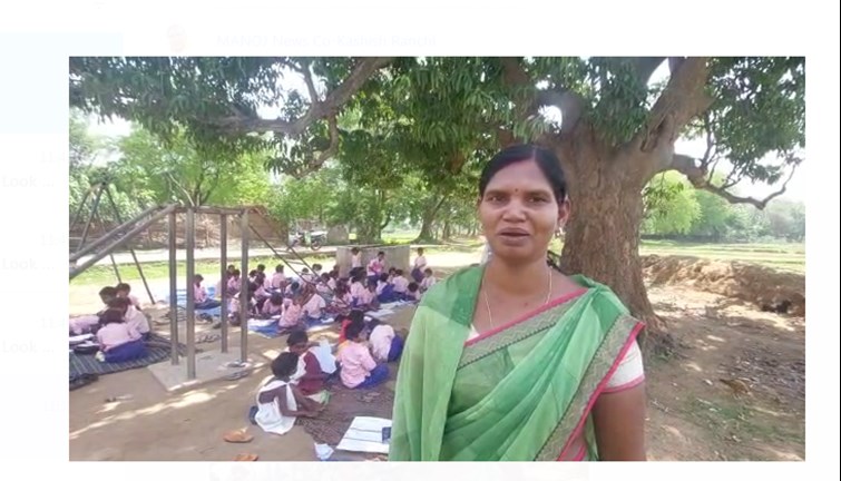 shikchha vyavastha ki khuli pole 