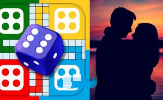 jamui me ludo khelte khelte damad ko hua sas se pyar 