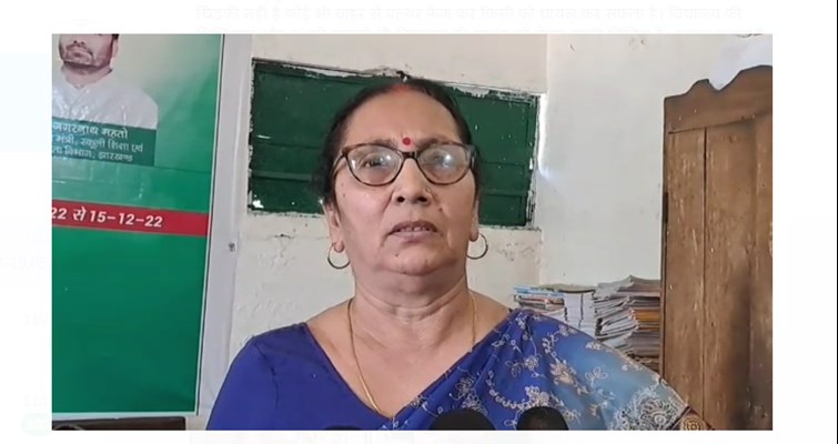 bokaro mai shikchha vyavastha ki badhal isthiti 
