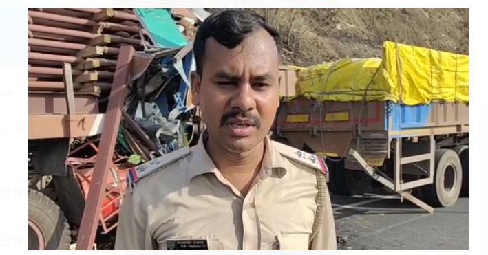 tej rafataar ka kahar 