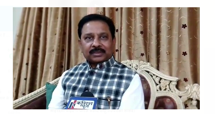 sansad dhiraj prasad sahu ne bjp per sadha nishana 