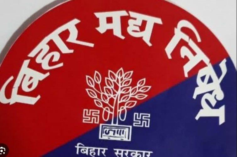 Excise Department transferred 10 SUB-INSPECTOR and 38 ASI