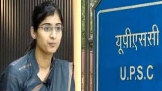Ishita Kishore became the topper in UPSC's Civil Services Examination, Biharis were in awe