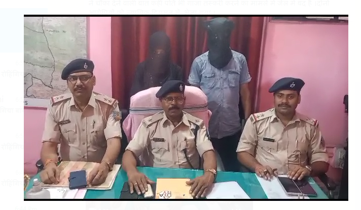 ganja taskari ke virudh karrawai