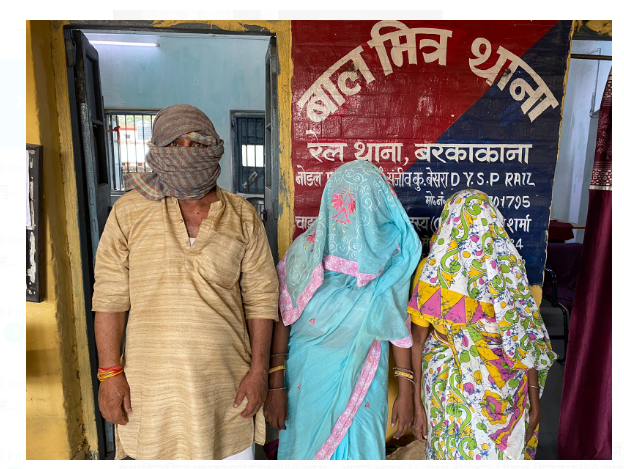 ats ki badi karrawai 