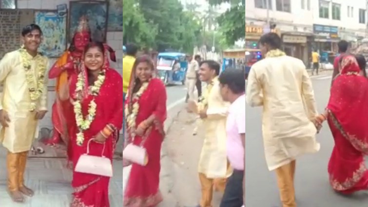 Story like chat mangani pat marriage of lover from Mumbai and girlfriend from Bhagalpur