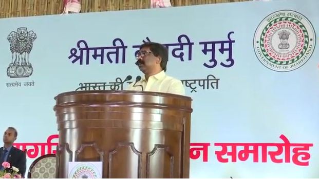 Chief Minister Hemant Soren participated in the program organized in honor of the President