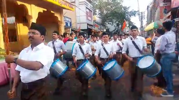 crowd gathered to watch