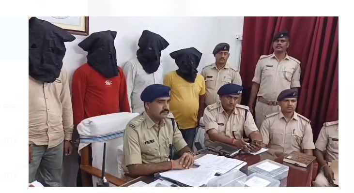 lootkand ka khulasha 