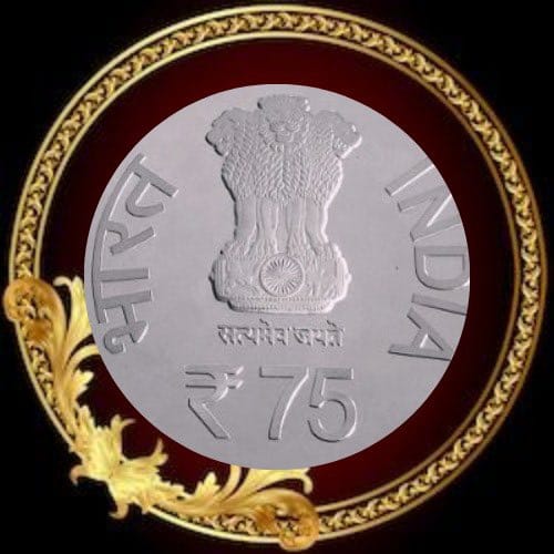 After Rs 2000 pink note is over, PM Modi will issue Rs 75 coin