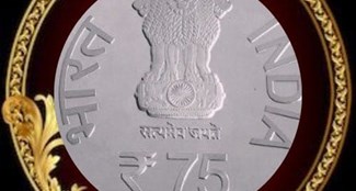 After Rs 2000 pink note is over, PM Modi will issue Rs 75 coin