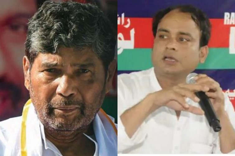 RLJP ME WAPAS AAYE SHRAWAN KUMAR AGRAWAL
