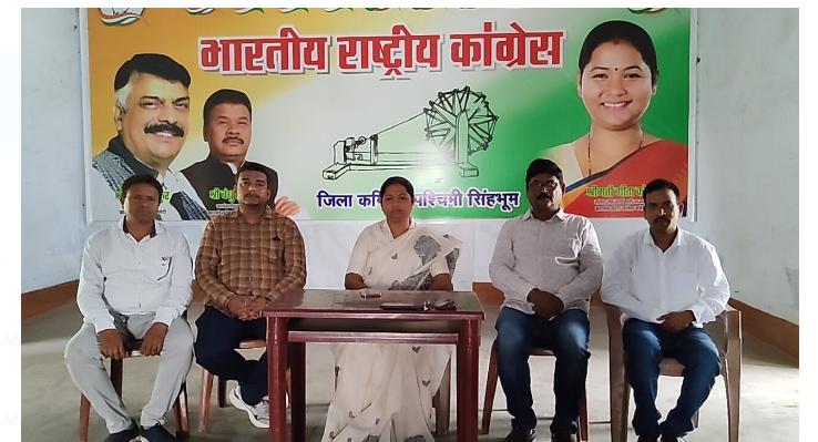 saansad gita koda ne kaha