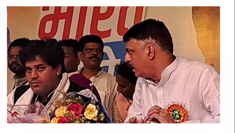 bokaro mai bharat jodo sammelan 