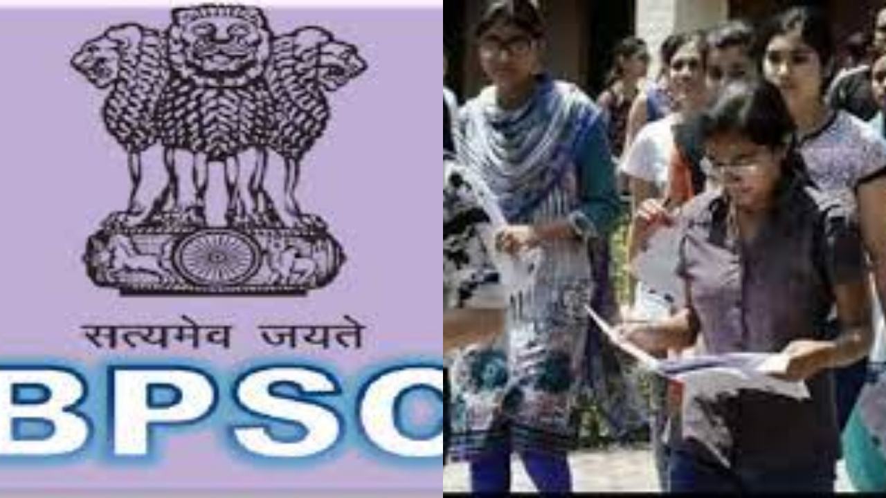Update regarding teacher appointment, final decision will be taken in the meeting of BPSC and Education Department