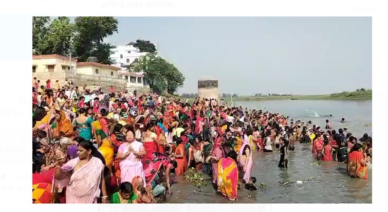 ganga dashahara aaj 