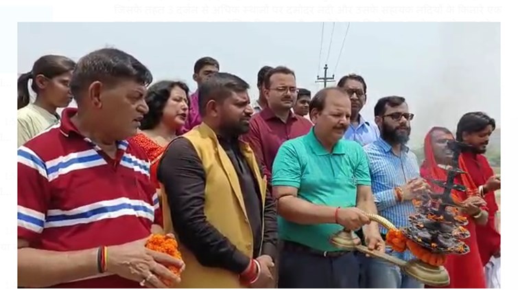 devnad damodar mahotsav 