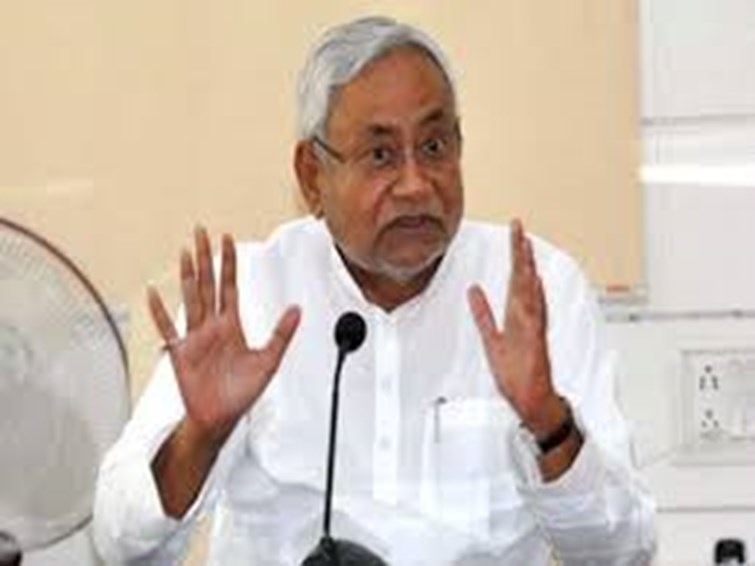update Bihar's Nitish cabinet meeting today, important proposals will be sealed