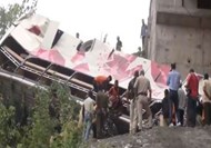 breaking The bus going to Vaishno Devi fell into a pit in Jammu and Kashmir, mourning in Bihar.