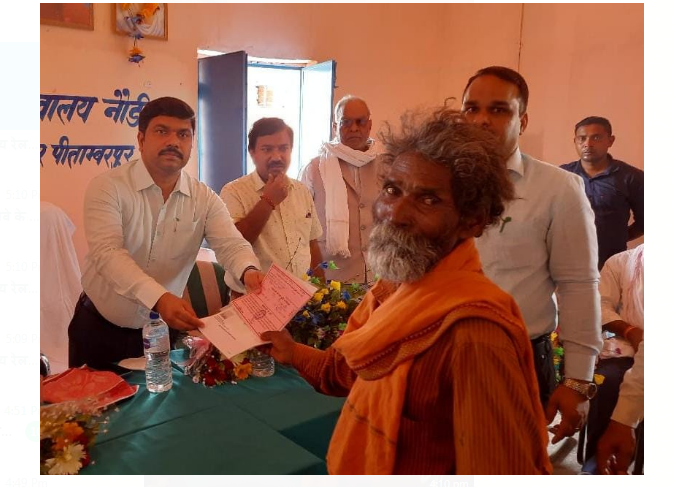 ab mushar pariwar aasani se bana sakenge apana ghar 