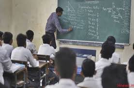 BREAKING Four lakh teachers will boycott the advertisement of BPSC, the leader of the union called it a wastebasket