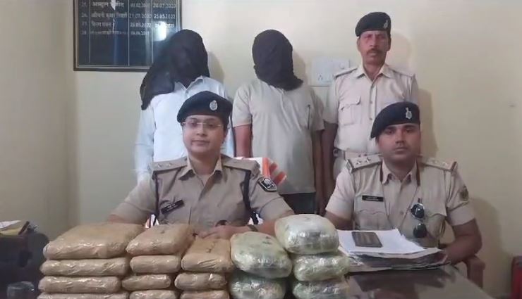 gopalganj police ko mili safalta charas ki khep baramad 