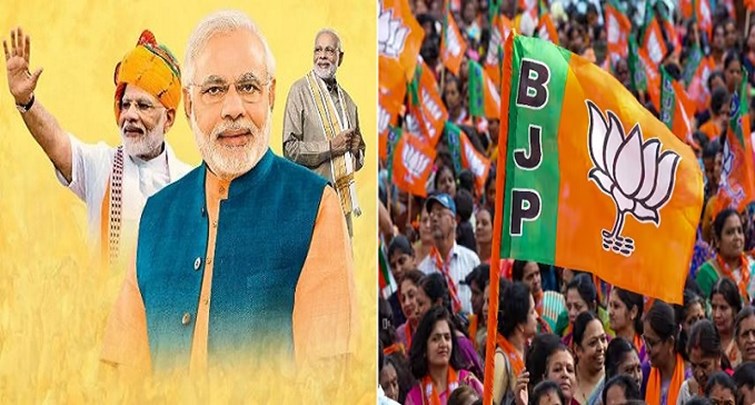 BJP releases third list for Rajasthan Assembly elections