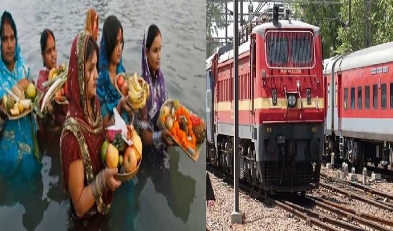 katihar drm ko katihar mp ne likha khat chath mahaparv par is root me kai special train ki rakhi mang 