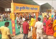 BREAKING Stampede in Yagya organized in Saran, two female devotees died