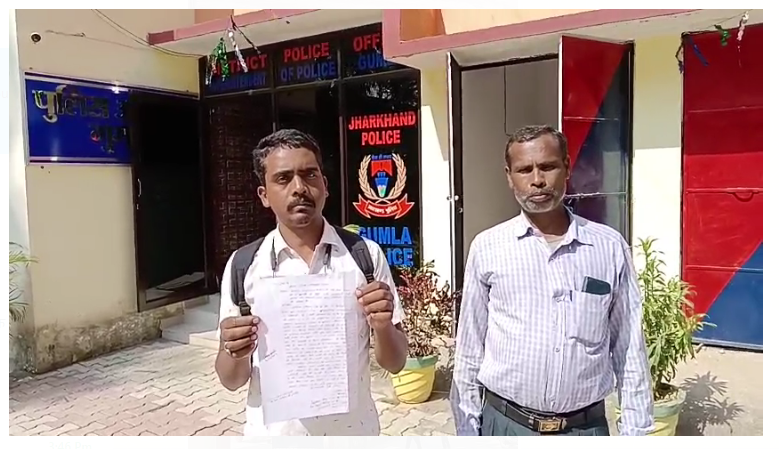 gumla mai refral aspataal ki badi laaperwahi 