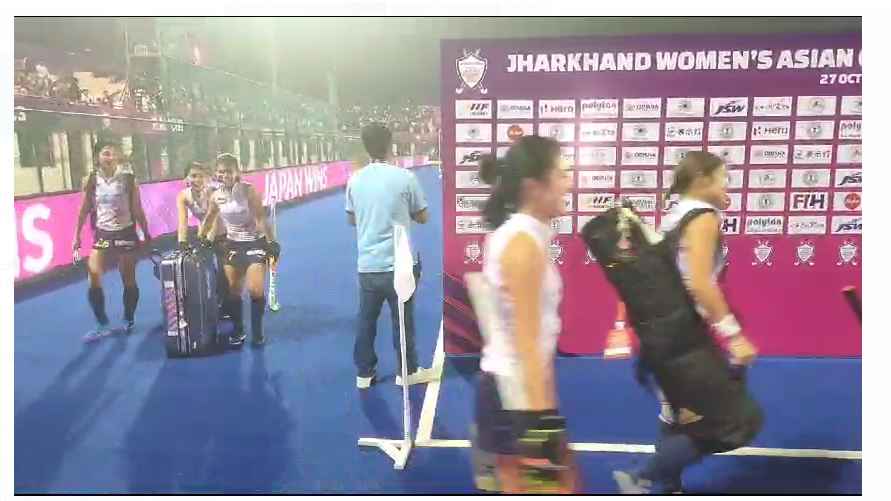 jharkhand mahila asian champians trafi ranchi 2023
