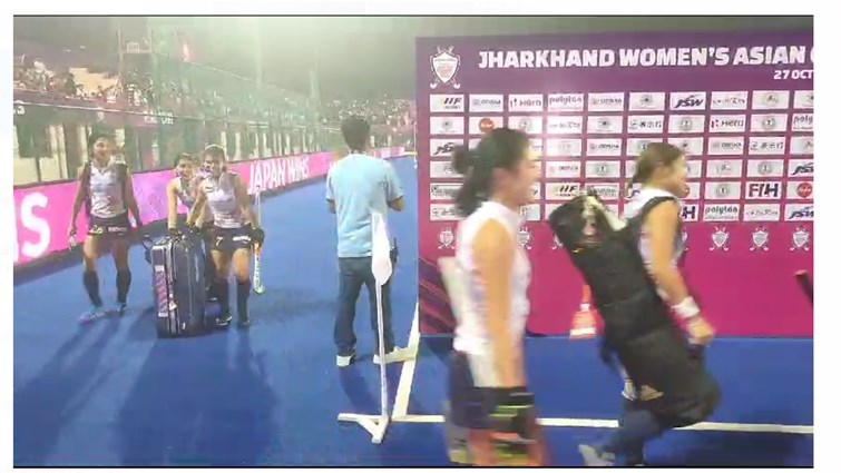 jharkhand mahila asian champians trafi ranchi 2023 