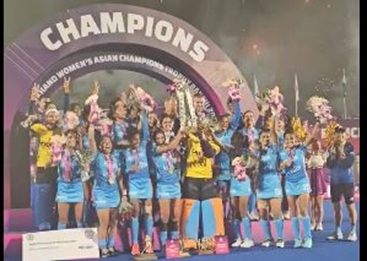 The Indian team defeated Japan 4-0 in the Women's Asian Champions Trophy.