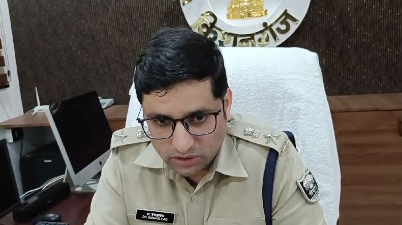 lal khoon ka kala khel, police ne kiya bhandafod 