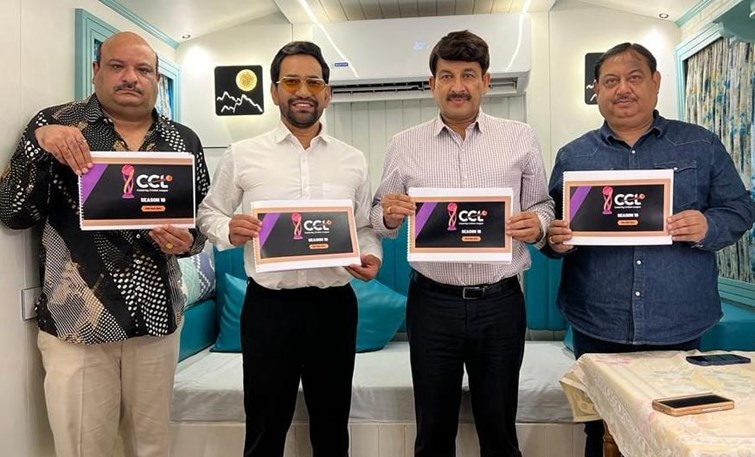 bhojpuriya dabang ke owner bane abhay sinha, sharjaah me hoga CCL10 ka aayojan , manoj tiwari ki kaptani me utregi team 
