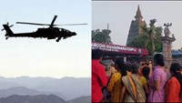 GOOD NEWS Helicopter service is being started from Bodh Gaya to visit various religious places.
