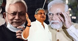 JDU PRESIDENT LALAN SINGH ATTACK ON PM MODI AND BJP