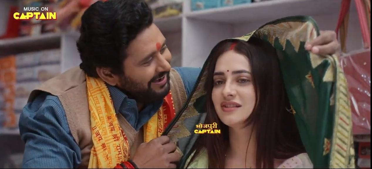 bhojpuri film sarvgun sampann ka trailer out 