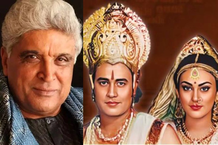 sita ram sirf hinduon ke dharohar nahin, javed akhtar ne kiya siya ram ka jay ghosh, ramayan ko bataya sanskritik virasat 