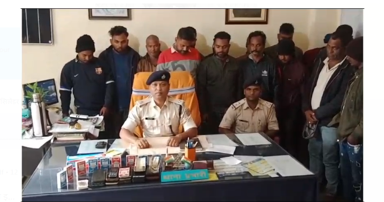 awaidh sharav aur juaariyo ke khilaf badi karrawai  