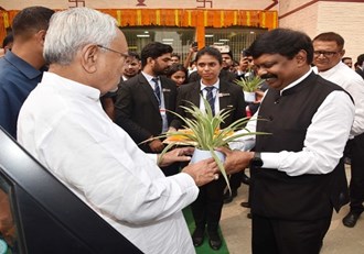 CM Nitish inaugurated the new building of Lalit Narayan Economic Institute