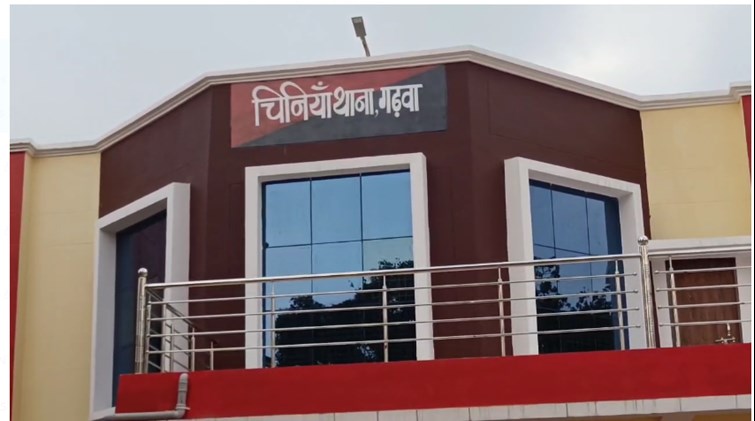 do shav milne se sansani  