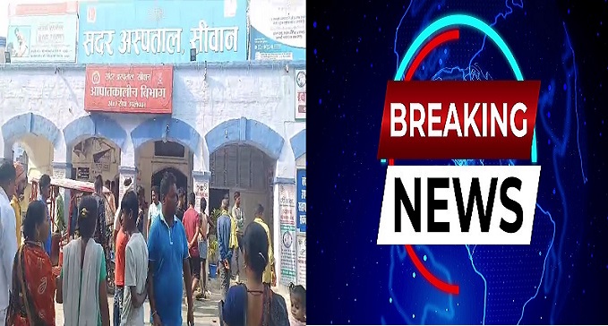  One laborer died due to pillar falling in Siwan