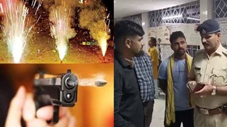 During Diwali in BEGUASRAI, pistol was fired instead of firecrackers, then there was panic.